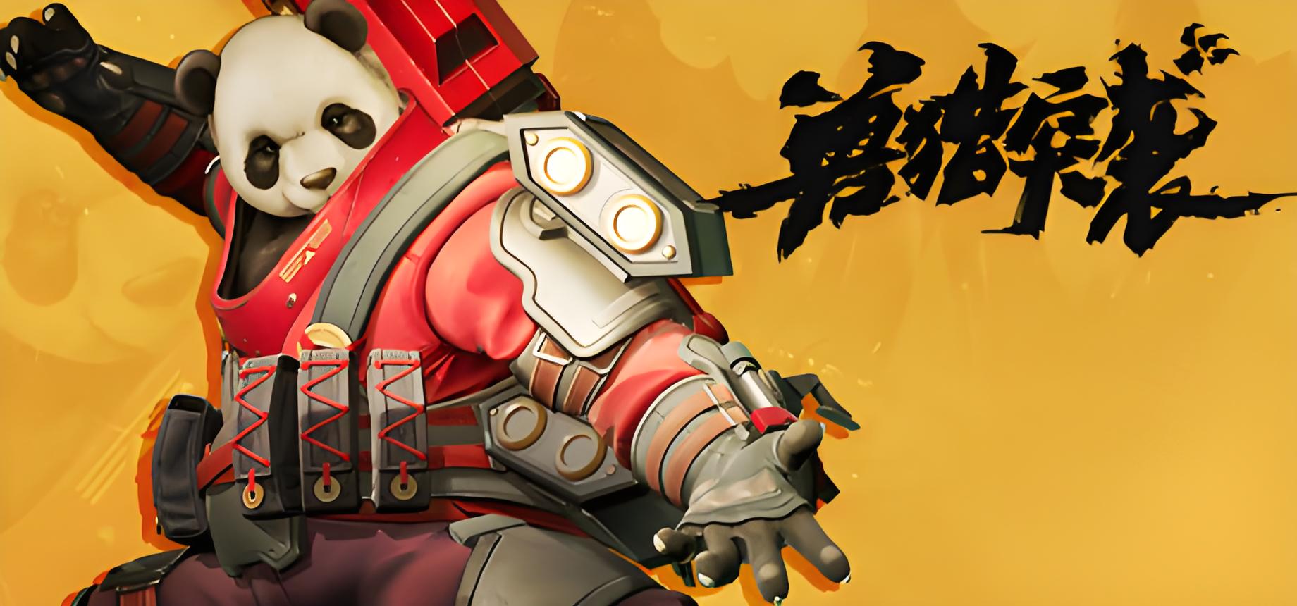 兽猎突袭游戏介绍