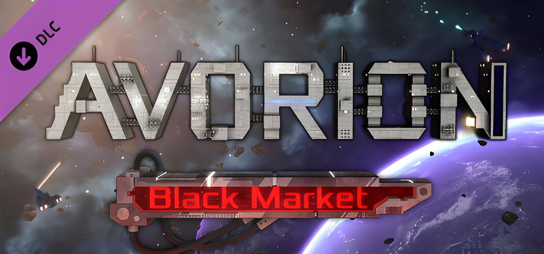 Avorion游戏介绍