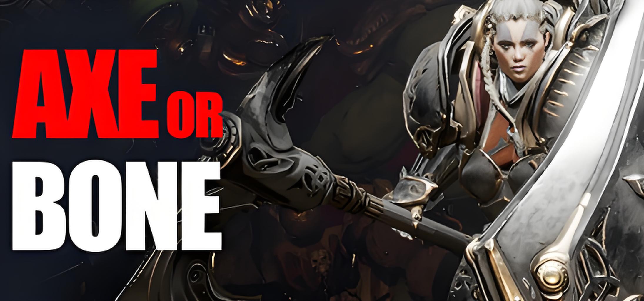 斧与骨游戏介绍