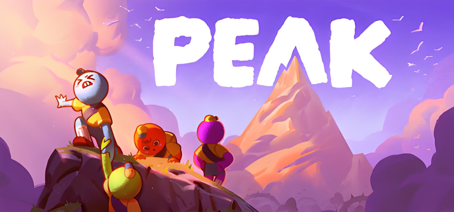 PEAK游戏