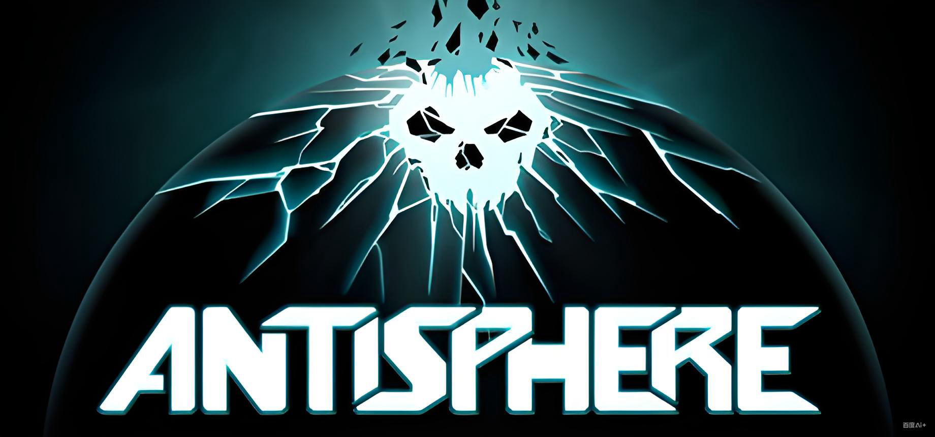 Antisphere游戏介绍