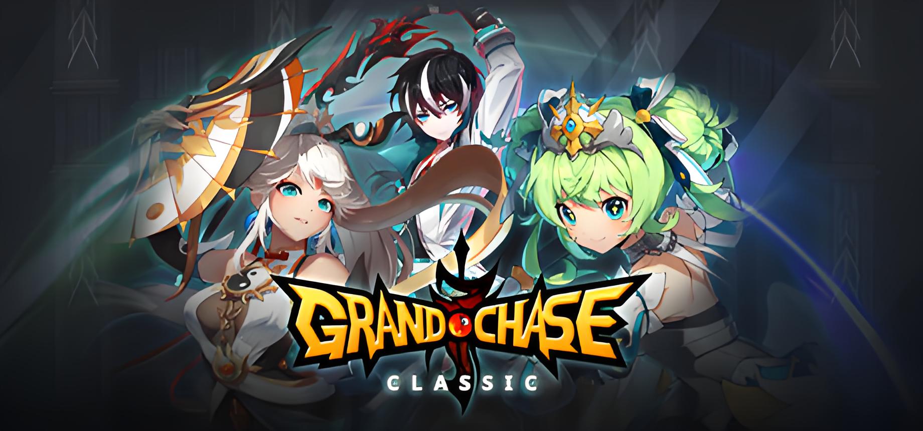GrandChase游戏介绍