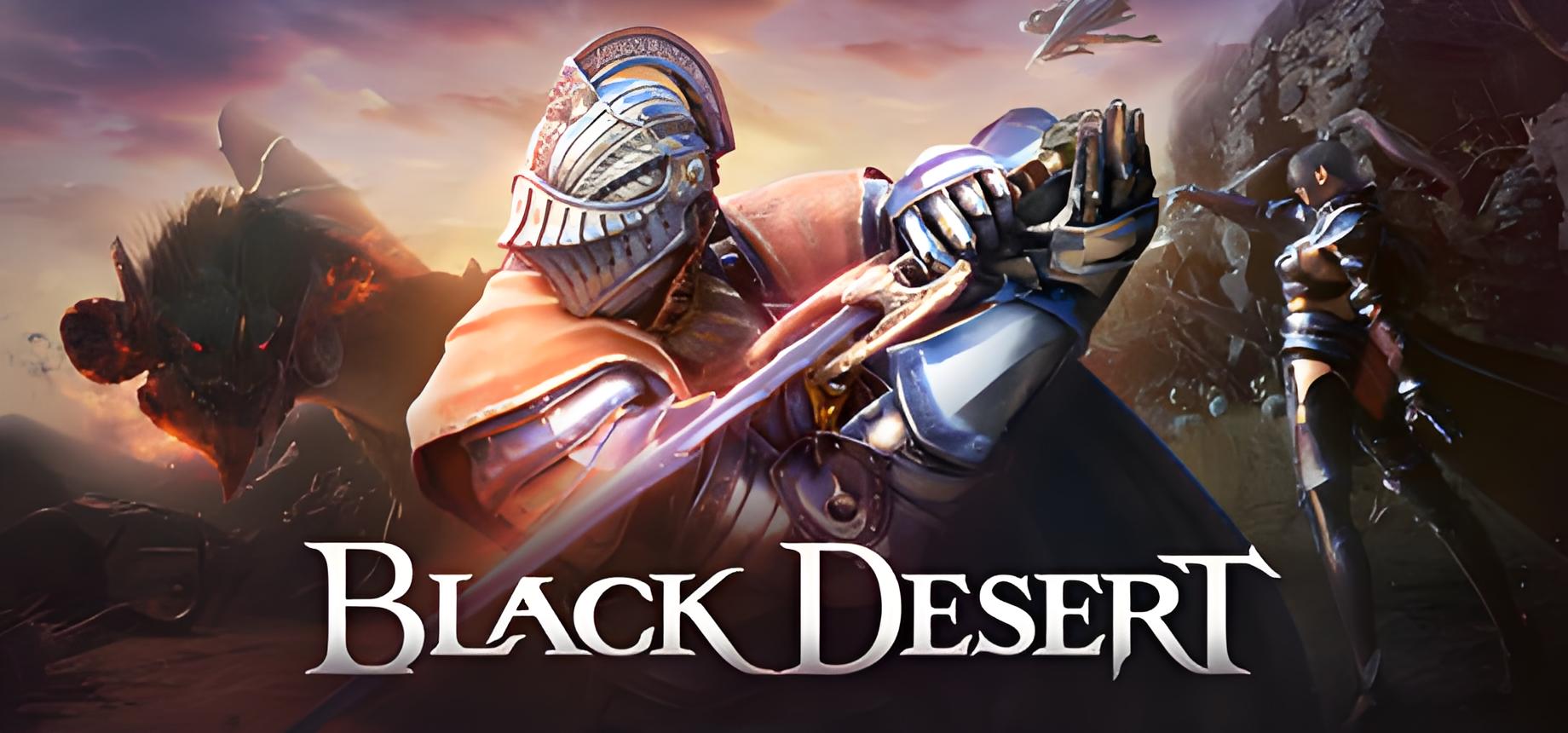 Black Desert游戏介绍