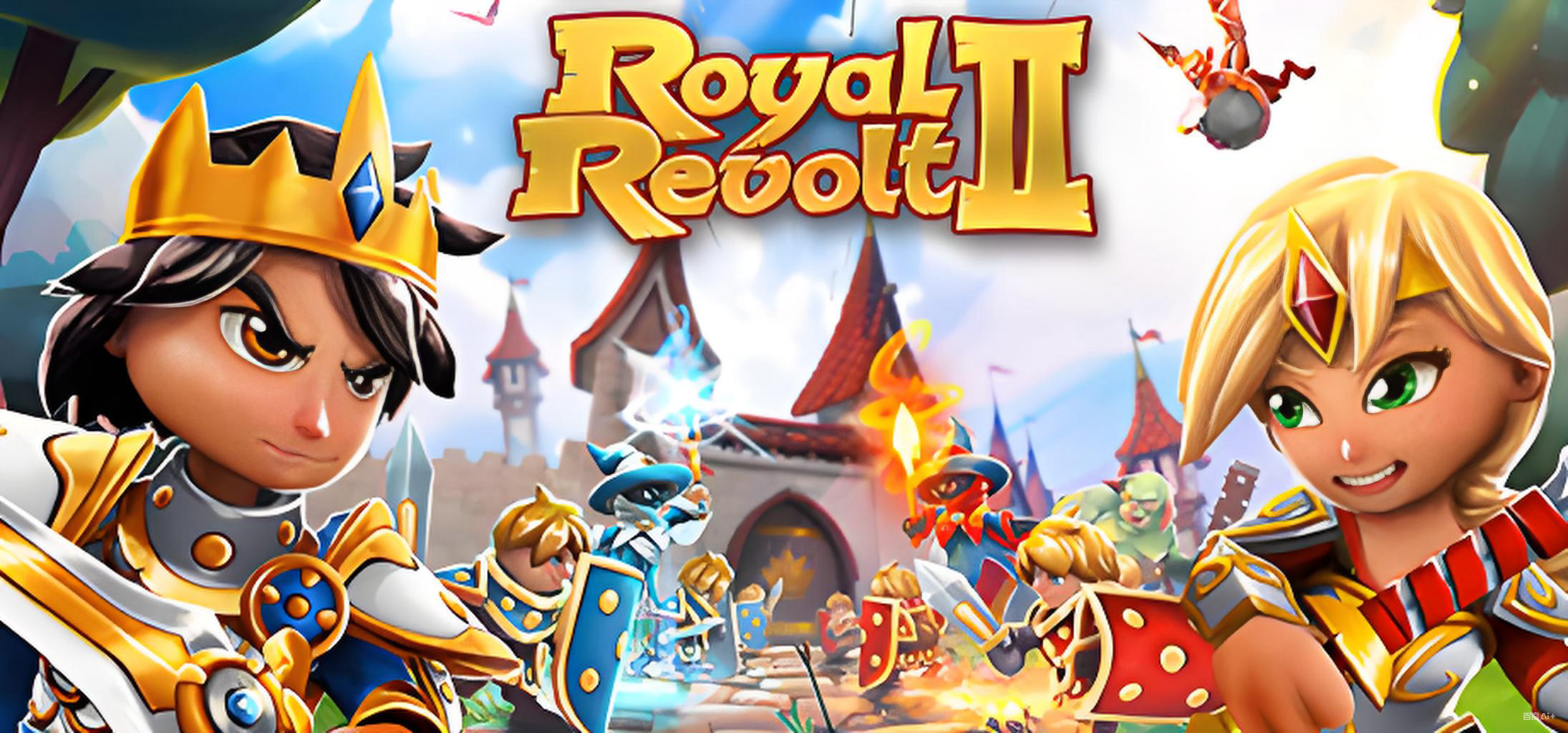 Royal Revolt II