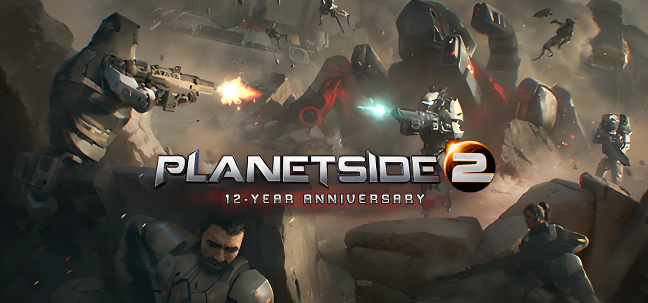 PlanetSide2游戏介绍